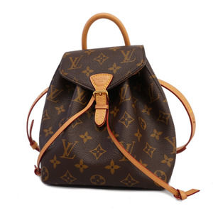 Louis Vuitton Rucksack Monogram Monsouris NM BB Brown